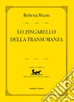Muzio Roberta