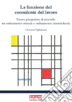 Piglialarmi Giovanni