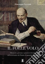 Cecconi Giuseppe