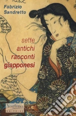 Sandretto Fabrizio