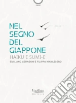 Cerasani Emiliano; Manassero Filippo