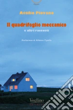 Piovano Attilio