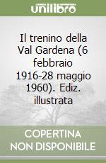 Pedrazzini Claudio