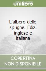 Sandulli Paolo; Marigliano L. (cur.); D'Angelo A. (cur.)