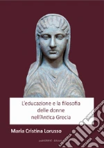 Lorusso Maria Cristina