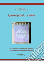 Ripolo C. (cur.)