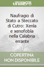 Rizza Francesco