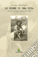 Macellari Giorgio
