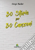 Macellari Giorgio