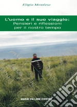 Motolese Eligio
