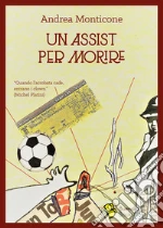 Monticone Andrea