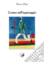 Piro Pietro