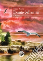 Averta Teresa