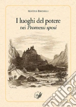 Brunelli Matteo