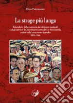 Paternostro Dino