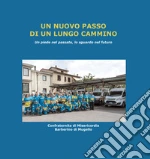 Carpini Claudio; Gianassi Anna Maria; Santangeli Stefano