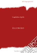 Aprile Guglielmo