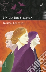 Ben Shatwan Najwa