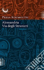 Koumoutsi Persa