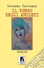 Vertuani Veruska