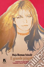 Herman Sekulic Maja