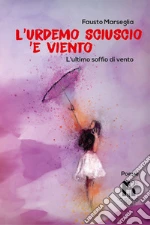 Marseglia Fausto