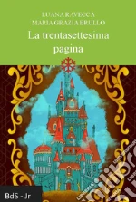 Ravecca Luana; Brullo Maria Grazia