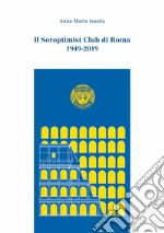 Isastia Anna Maria