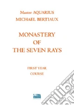 Bertiaux Michael