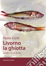 Ciolli Paolo