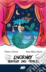 Chiappi Fiorella; Vannini Anna Maria