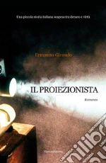 Giraudo Ermanno