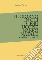 Ferrero Antonio