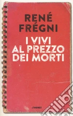 Frgni Ren