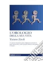 Ziroli Tiziano