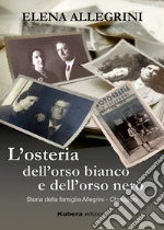 Allegrini Elena