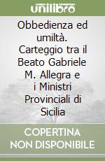 Allegra Gabriele Maria