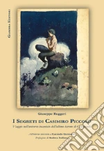 Ruggeri Giuseppe