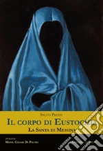 Presti Salvo