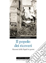 Capuozzo Federico
