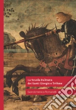 Romanelli Giandomenico