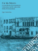 Camerino Ugo