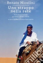 Nicolini Renato