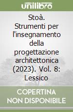 Ballabio F. (cur.); Calderoni A. (cur.); Gandolfi C. (cur.)