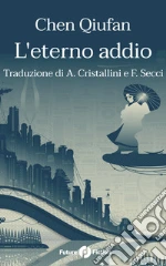 Qiufan Chen; Verso F. (cur.)