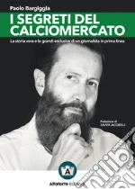 Bargiggia Paolo