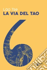 Lao Tzu