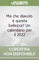 Scianna Ferdinando