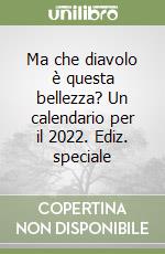 Scianna Ferdinando