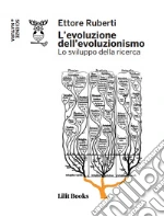 Ruberti Ettore